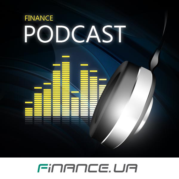 Економічний подкаст 103: Про гучні банкрутства на банківському ринку Економічний подкаст 103: Про гучні банкрутства на банківському ринку