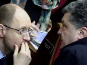 Порошенко просят поселить Яценюка в "однушку" и назначить пенсию в 1074 грн