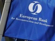 ЕБРР планирует выпустить гривневые облигации