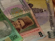 7c3b810 image Фонд гарантування вкладів зможе відшкодувати фізособам-вкладникам VAB Банку 7,1 млрд грн з 10 млрд грн