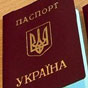 Украина просит Польшу еще раз подумать о бесплатных визах на время Евро-2012