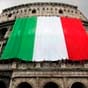 Італія розмістила 10-річні бонди під рекордно низьку дохідність
