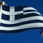 МВФ не згоден на списання боргу Греції