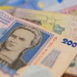СБУ розкрила "конверт" із загальним обігом 400 мільйонів гривень