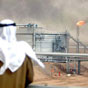 До дна ще далеко: міністр нафти Кувейту прогнозує зниження ціни на нафту до $76 за барель