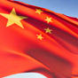 Китай може стати економічним лідером світу вже в 2014 році