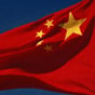 Кумівство в Піднебесній: в Китаї понад 160 тис. осіб звільнено з номінально займаних посад