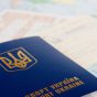 Український паспорт посів 48 місце в рейтингу "потужності"