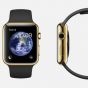 ЗМІ спрогнозували ціну на золоті Apple Watch - 4-5 тисяч доларів