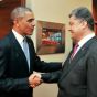 Зустріч Обами і Порошенко в Білому домі призначена на 18 вересня