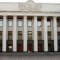 Результати виборів до Ради: ЦВК завершила обробку протоколів