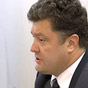 Порошенко обсудил с министром энергетики США поставки сжиженного газа в Украину