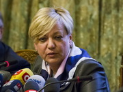 2363ef9 image Нацбанк має намір встановити єдиний курс на валютному ринку