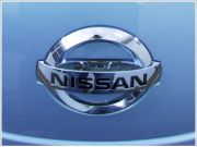 Nissan опублікував перше тизерне зображення електромобіля Nissan Leaf наступного покоління (фото)
