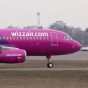 Wizz Air дозволив пасажирам бронювати вигідні ціни на рейси на 48 годин