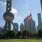 Китай ратифікував угоду про Новий банк розвитку БРІКС