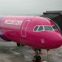 Wizz Air запускає рейс Київ-Гамбург