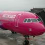 Лоукостер Wizz Air підтвердив зацікавленість в українському ринку