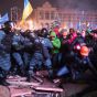 Несподіванка дня: вулицю в Москві хочуть назвати на честь українського спецназу "Беркут"