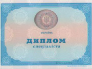 Crimean Residents Will Have to Verify Their Diplomas in Russia ~~