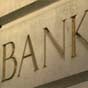 Великий банк оштрафували на $185 млн за фальшиві рахунки