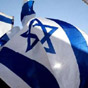 Україна обговорила з Ізраїлем можливість створення ЗВТ