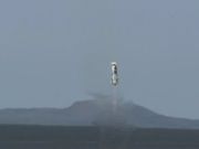 Перша в світі багаторазова космічна ракета здійснила успішне приземлення (відео)