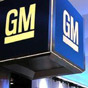 ����� �� ����� ��������� General Motors �� ������� �����