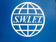 SWIFT выявила еще один случай проникновения в систему