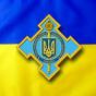 У РНБО пояснили - чому на Донбасі не введений режим НС