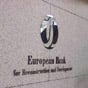 ЄБРР роздав "теплих" кредитів на 50 мільйонів
