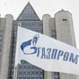 Нафтогаз звинуватив Газпром у порушенні транзиту газу в ЄС