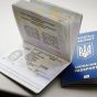 У Києві розпочав роботу найбільший в Україні сервісний центр з видачі біометричних паспортів