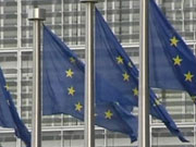 Еврокомиссия облегчит получение финансирования для небольших предприятий