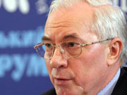 Николай Азаров Николай Азаров
