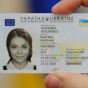 Деякі українські банки відмовляються обслуговувати клієнтів з новими ID-паспортами