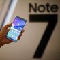 Допрацювали: Samsung поверне в продаж Galaxy Note 7 - ЗМІ