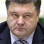 Порошенко звільнив першого заступника голови АП Косюка - одного з найбагатших людей України