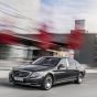 Mercedes представив першу модель відродженого бренду Maybach (ФОТО)