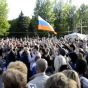 У Луганську проголосили про створення "народної республіки"