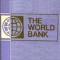 Світовий банк виділить Україні до $3 млрд