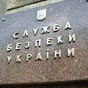 СБУ проводить обшуки на одеському підприємстві Коломойського