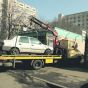 В українців активно відбирають авто за борги по комуналці - ЗМІ