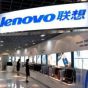 Lenovo має намір купити виробника смартфонів BlackBerry