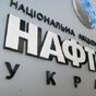 Українські підприємства заборгували Нафтогазу 23,5 млрд грн