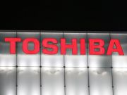 Toshiba продала долю в финском производителе лифтов Kone за 865 млн евро
