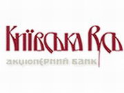 Быстрый переход