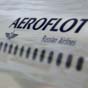 "Аерофлот" скоротив кількість рейсів до Донецька до одного на день