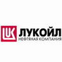 "Лукойл" продав свою мережу заправок в Криму