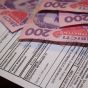 Українці заборгували за «комуналку» 14 млрд грн